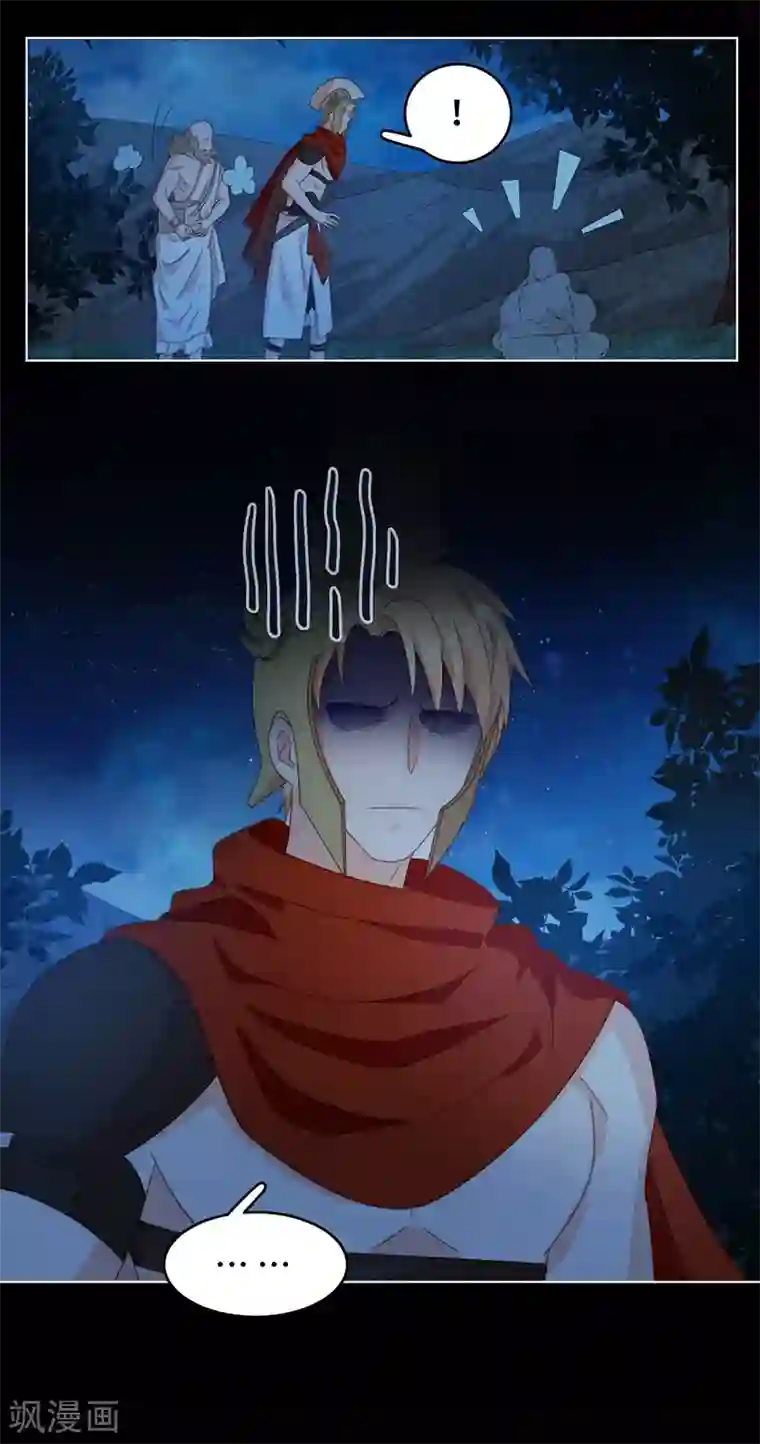 云想之歌-笼中之恋第2季40话 人生如戏全靠演技