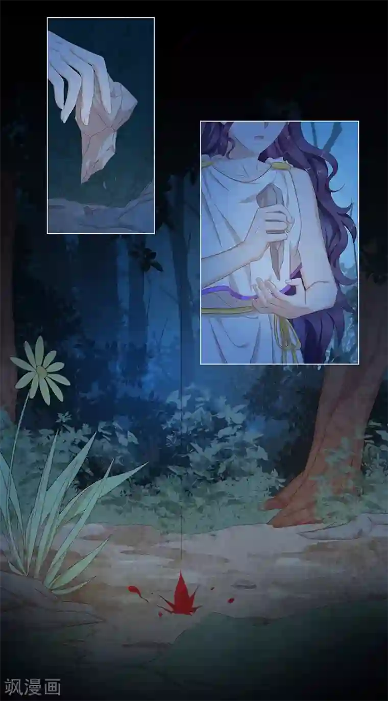 云想之歌-笼中之恋第2季40话 人生如戏全靠演技