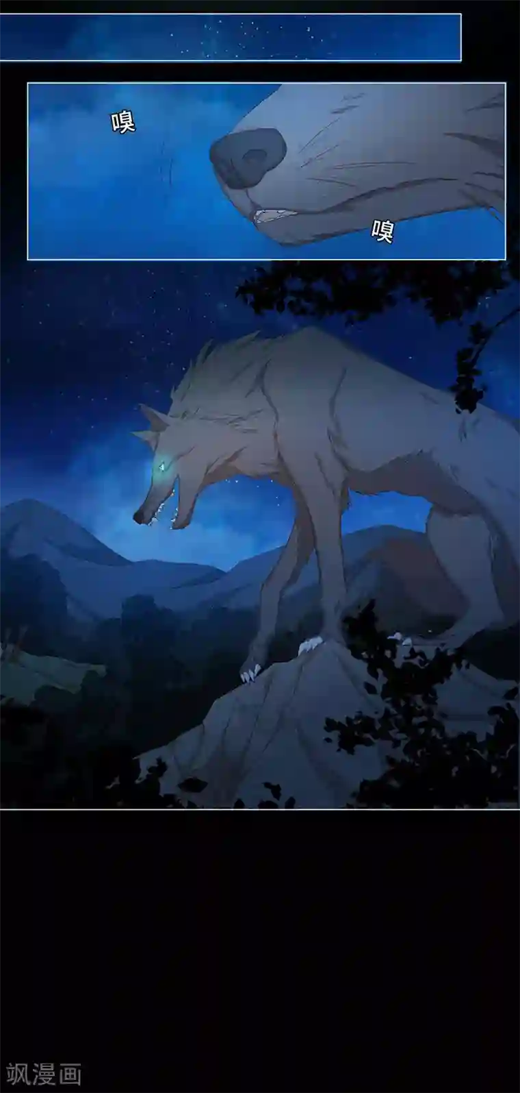 云想之歌-笼中之恋第2季40话 人生如戏全靠演技