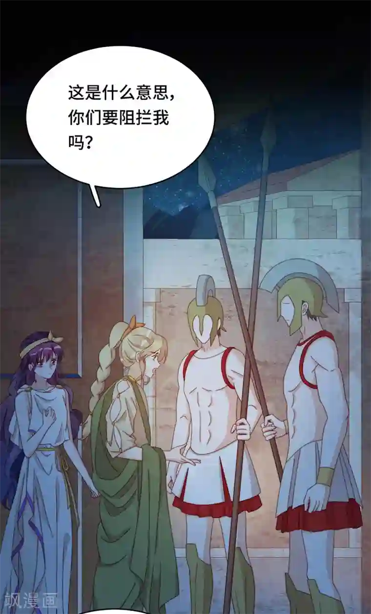 云想之歌-笼中之恋第2季40话 人生如戏全靠演技