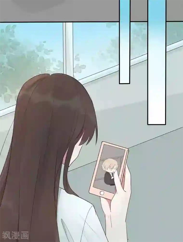 你的眼泪很甜第25话 谁让你随便抱我了