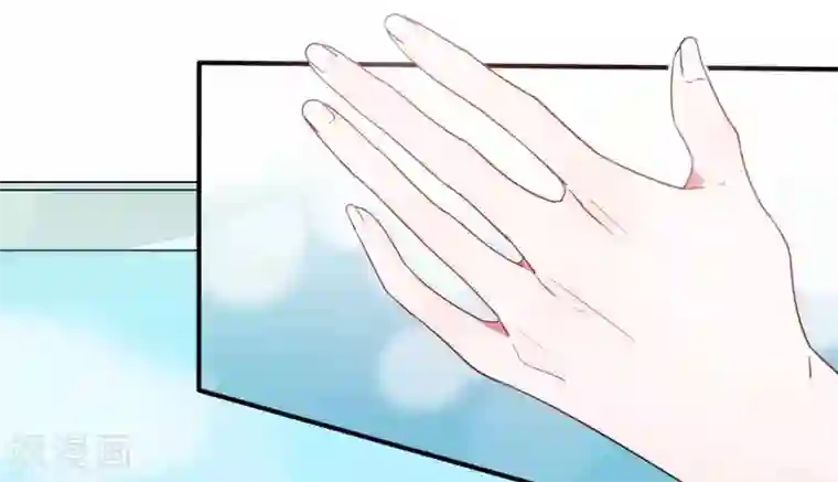 你的眼泪很甜第25话 谁让你随便抱我了