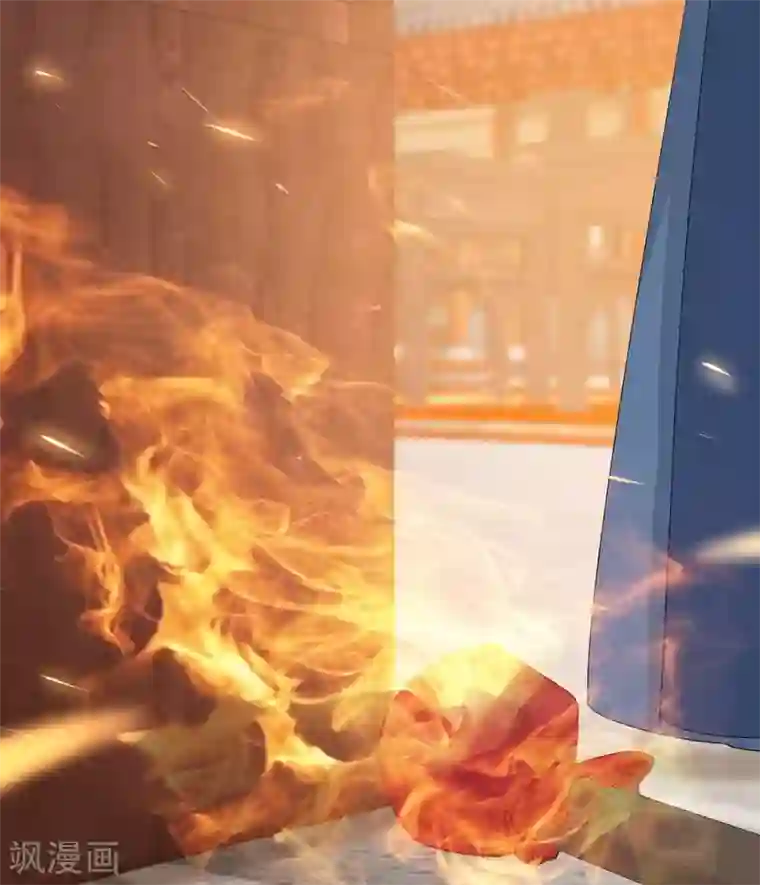 奸妃如此多娇第59话 妖孽现世，皇权易主！