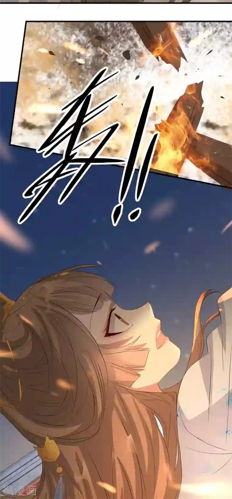 奸妃如此多娇第59话 妖孽现世，皇权易主！