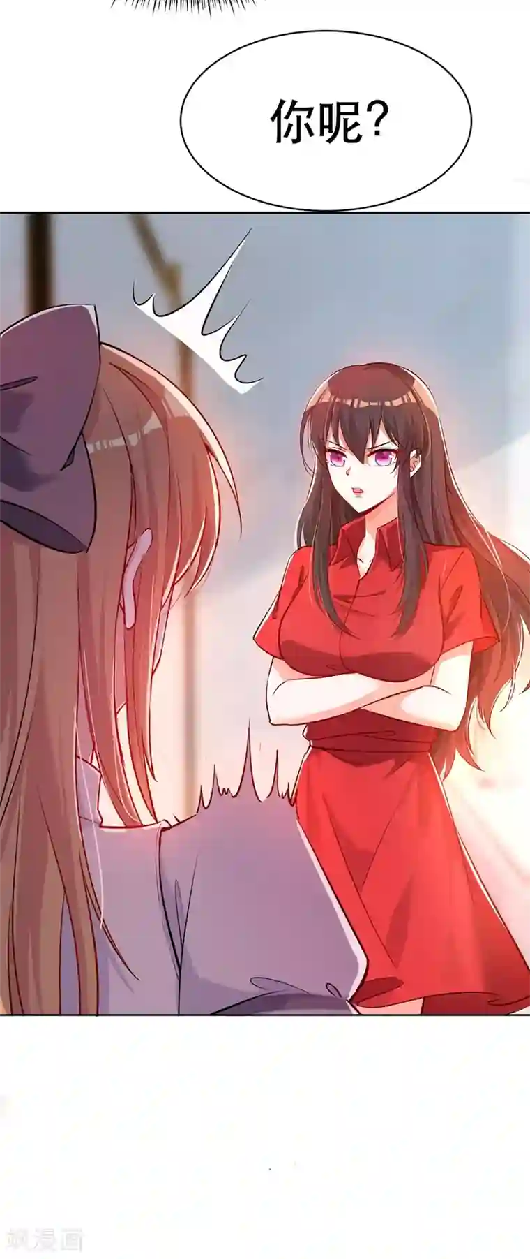 重生空间：豪门辣妻不好惹第35话 让你喝口马桶水！