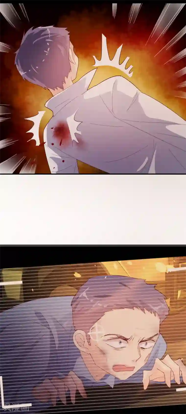 往后余生喜欢你第84话 我的救赎