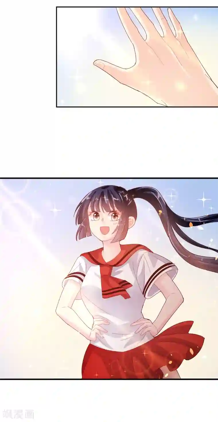 往后余生喜欢你第84话 我的救赎