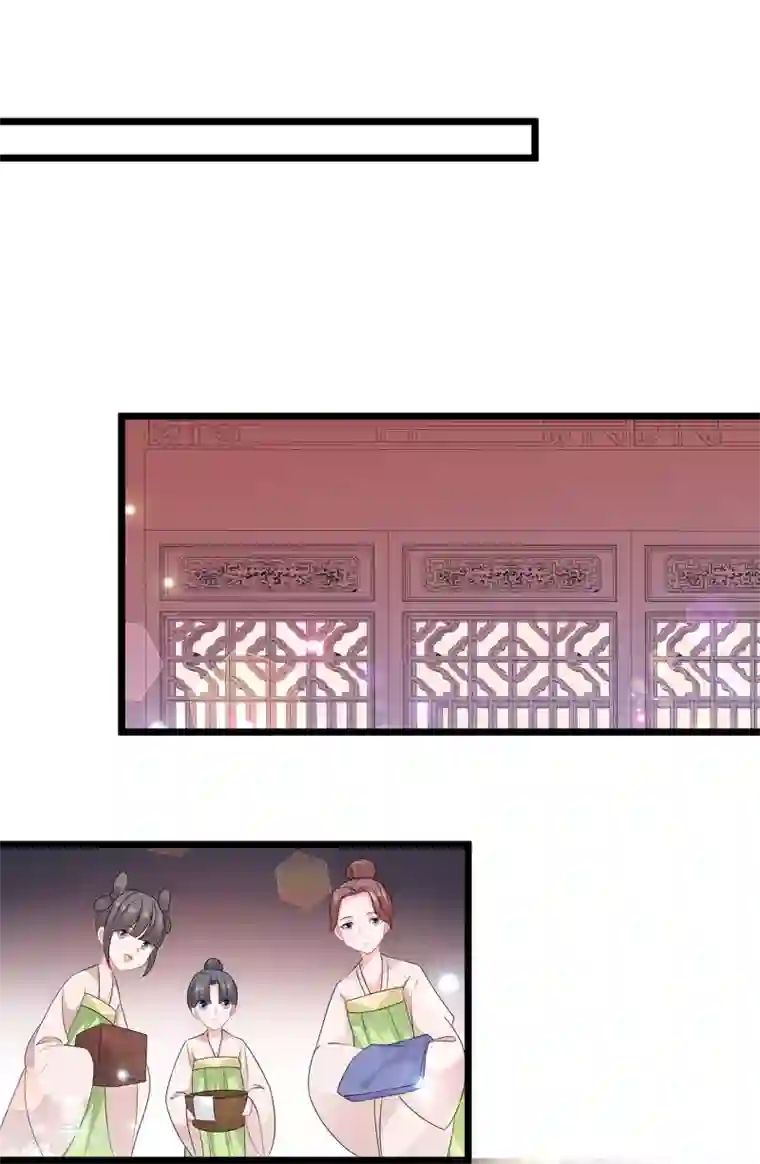 狐妃,别惹我第48话 扑克连败