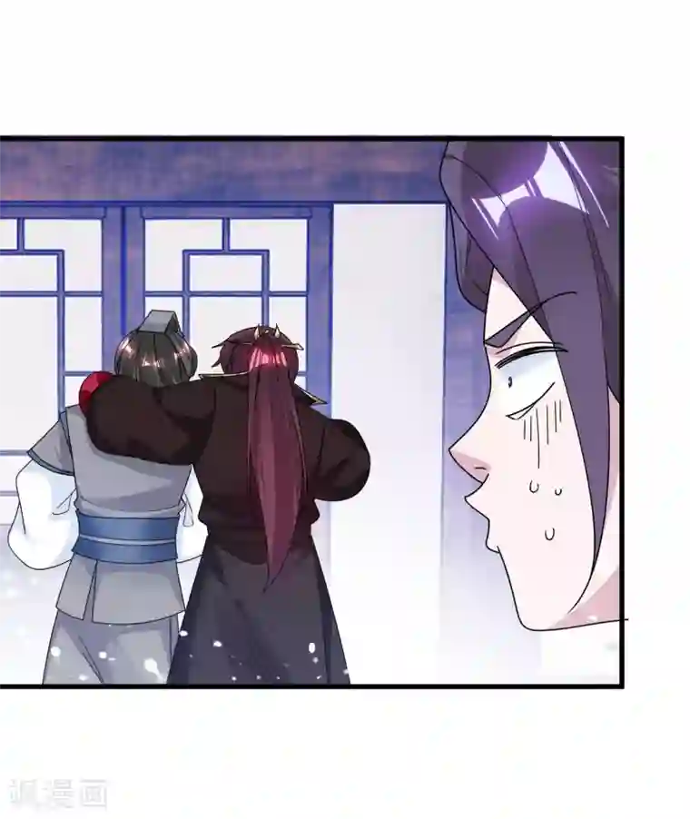 极品败家子第122话 道长又有新姿势