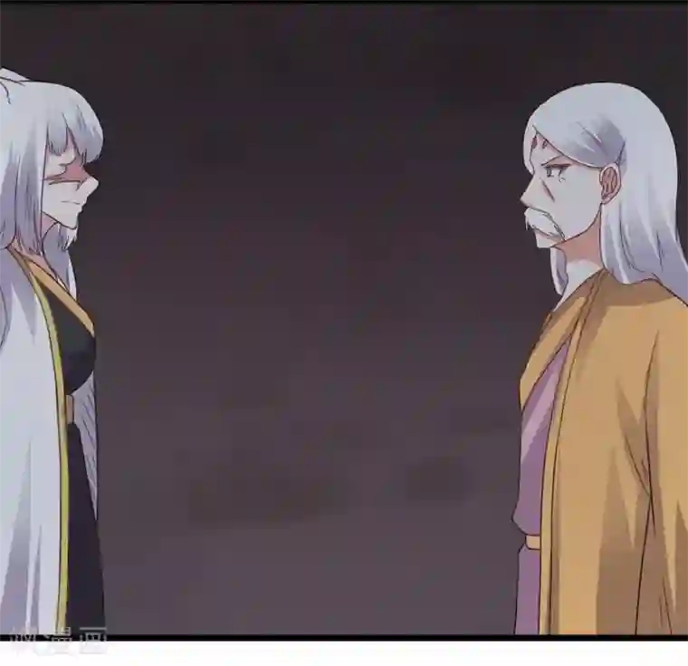 宠狐成妃第300话 至尊宝戒