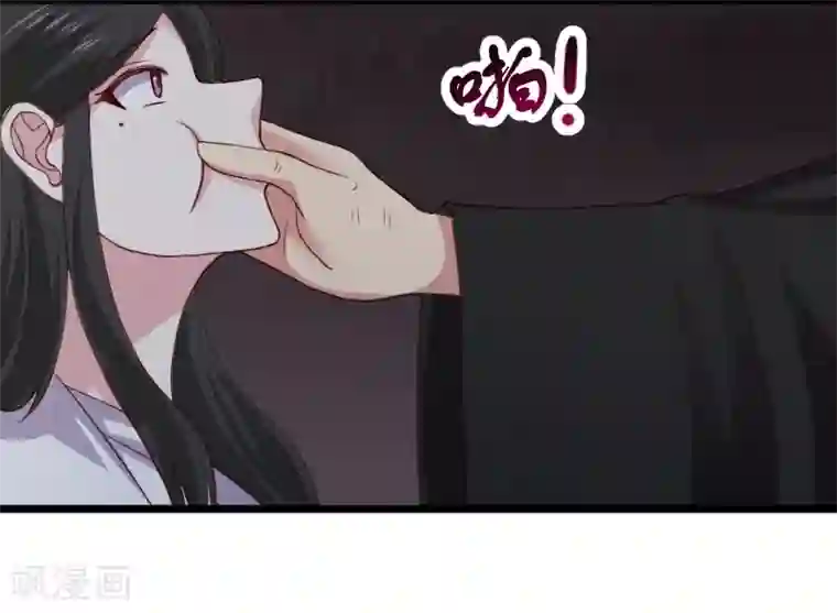 宠狐成妃第300话 至尊宝戒