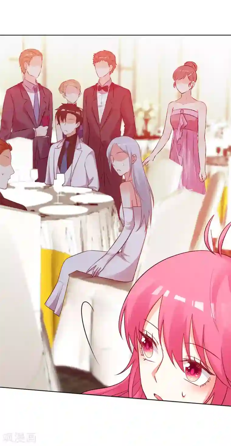 双面老师的夜间补习第183话