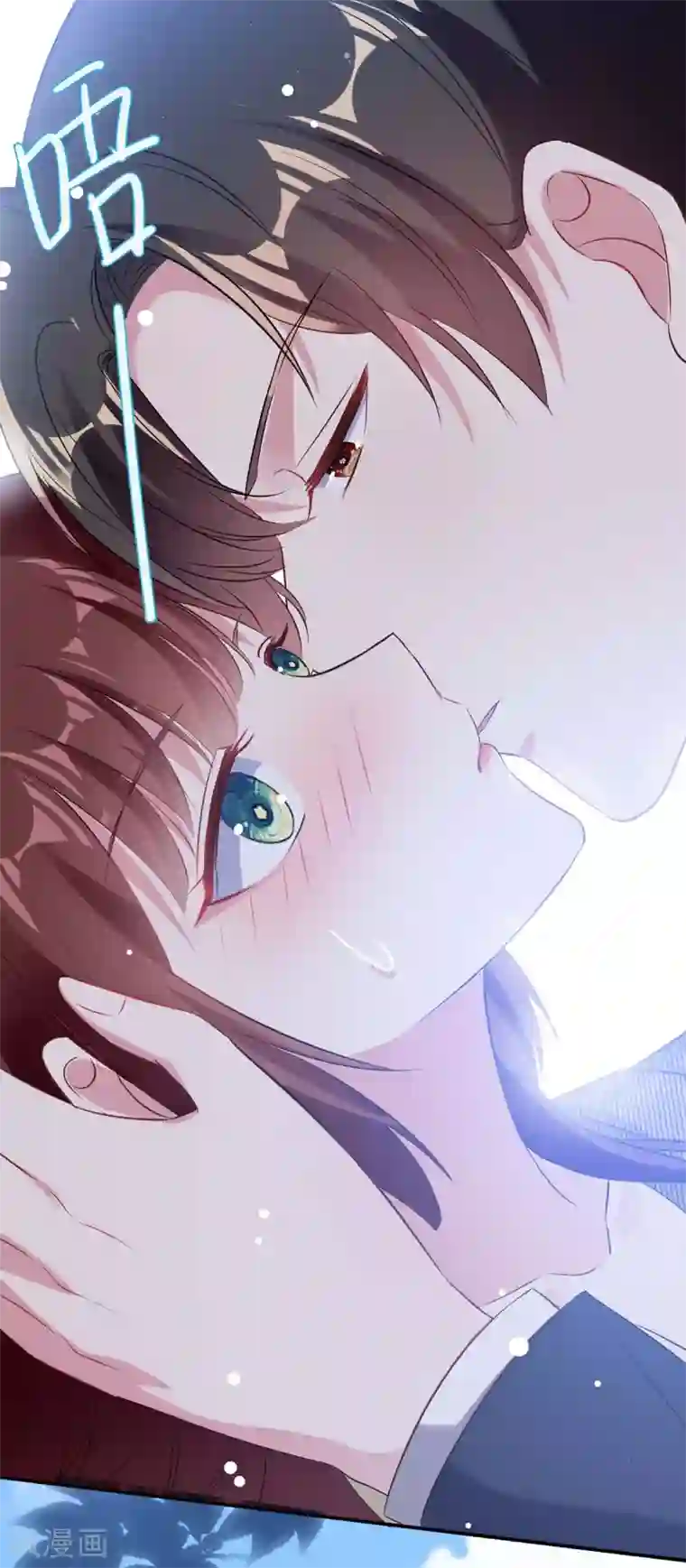 天才酷宝第51话 想的美