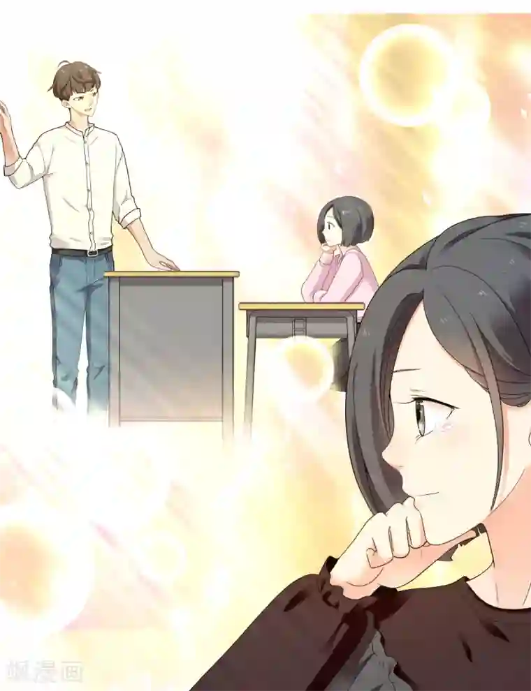 哥就是踢的远第222话 从心出发