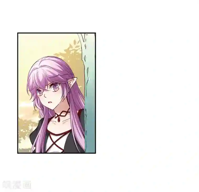 寻找前世之旅第465话 安提的求助2