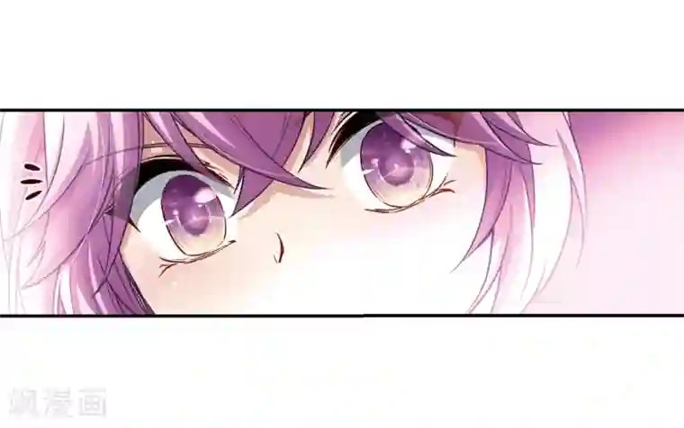 寻找前世之旅第465话 安提的求助2