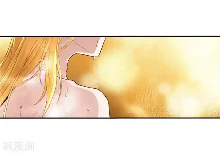 寻找前世之旅第465话 安提的求助2