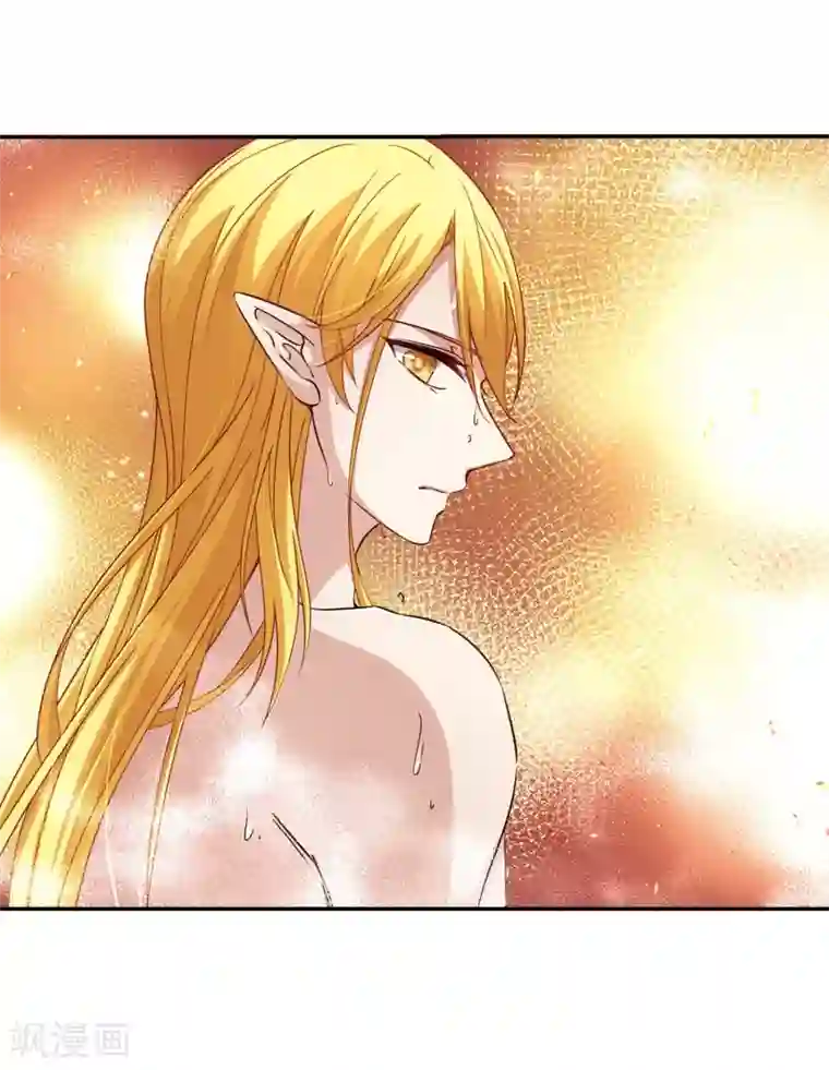 寻找前世之旅第465话 安提的求助2