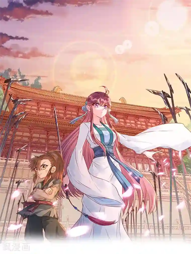 赵沐萱传第67话 算计