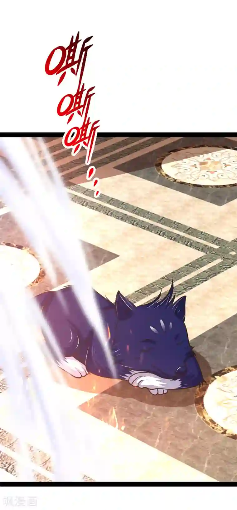 神武天尊第154话 闭关修炼，切勿打扰