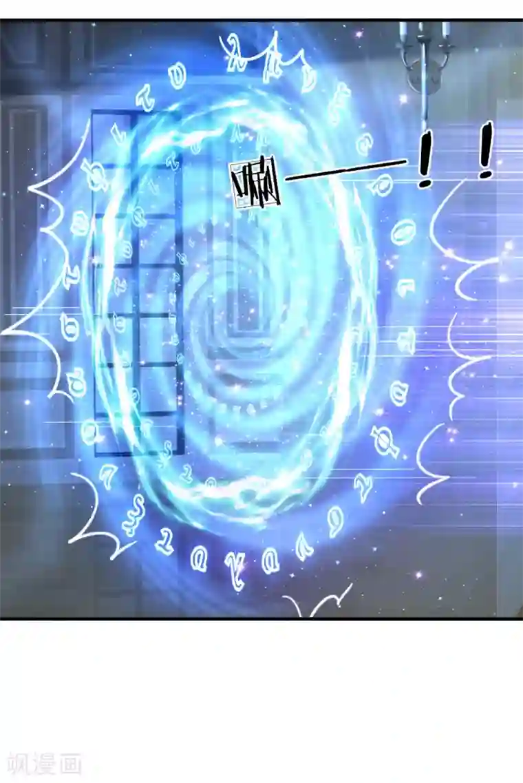 某天成为王的女儿第140话 中级魔法师考试开启！