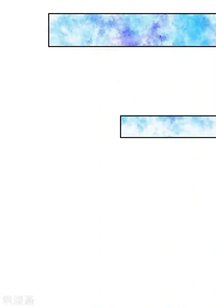 某天成为王的女儿第141话 考生林浅林空