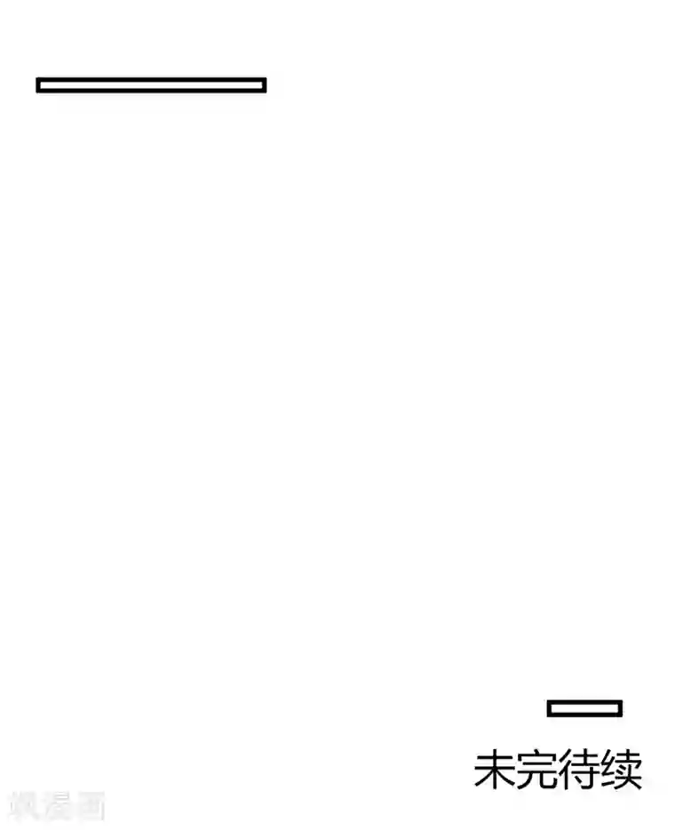 地府我开的第457话 当深渊凝望着你
