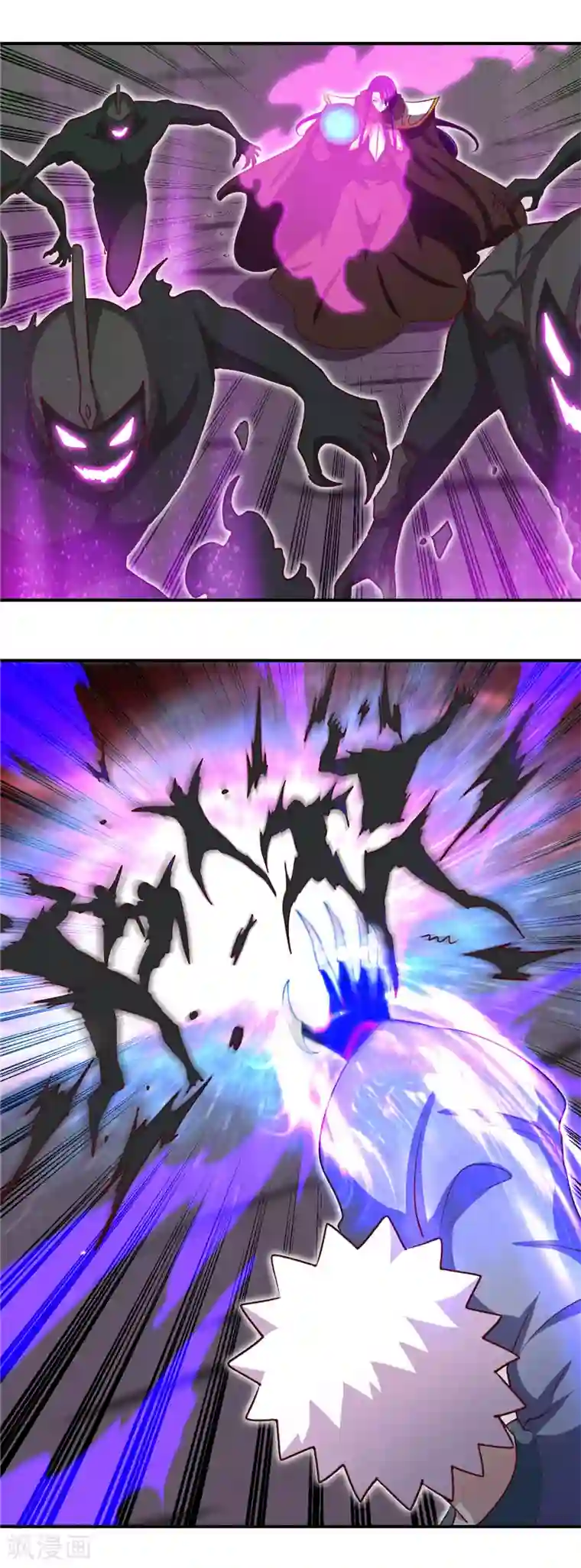 地府我开的第458话 想动我的人？