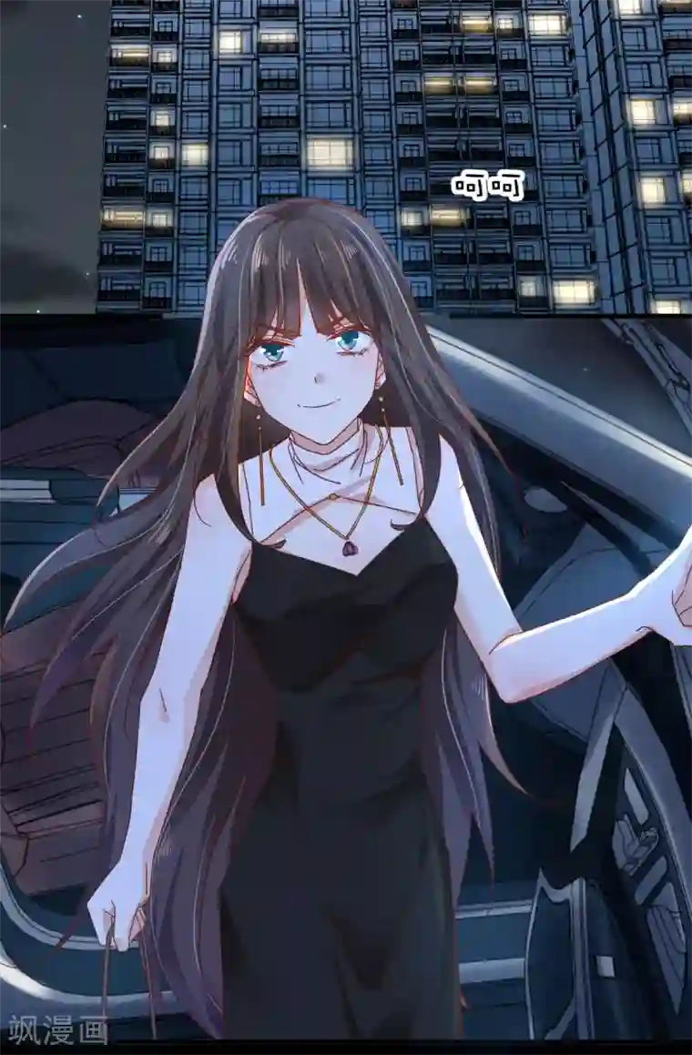 我家驸马竟要和我炒CP第67话 不速之客