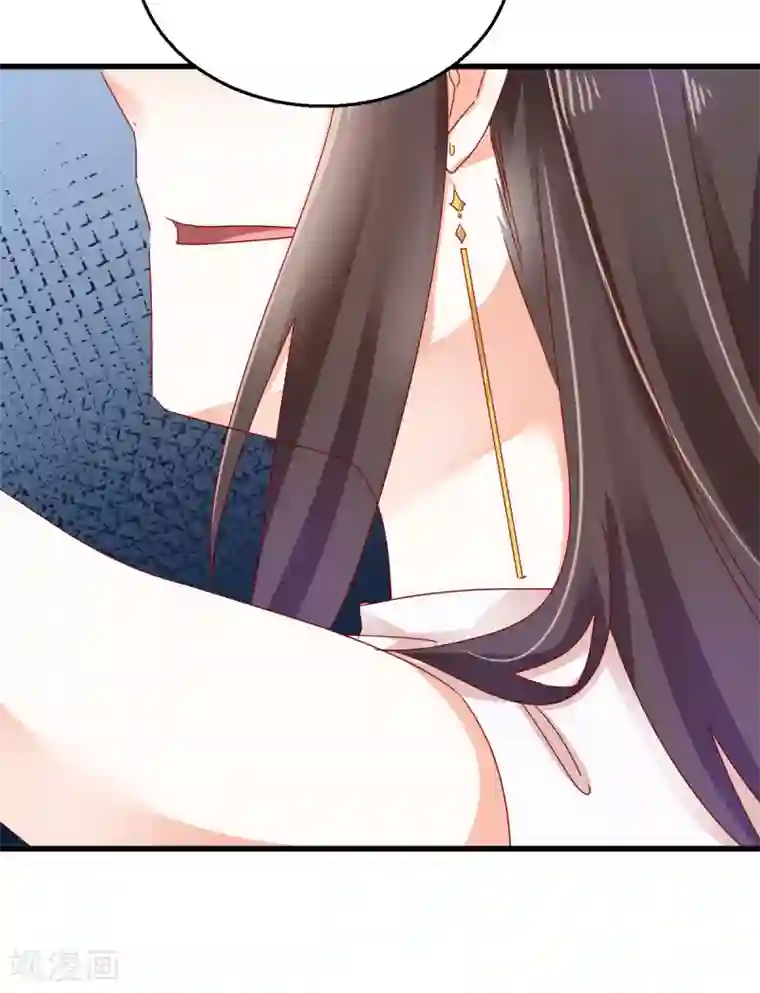 我家驸马竟要和我炒CP第67话 不速之客