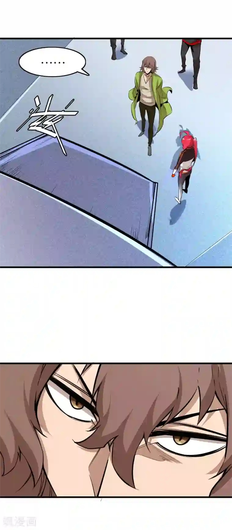 异王第45话 寻找真相1