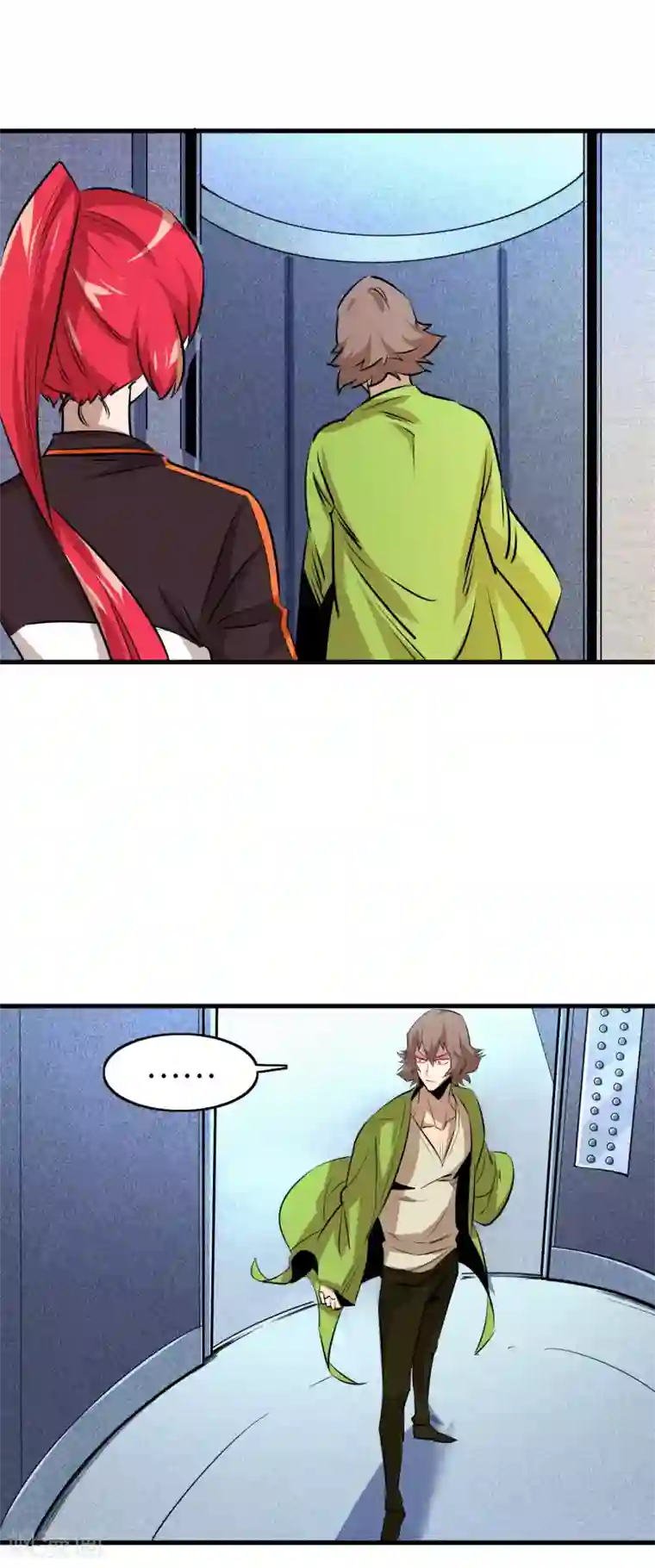 异王第45话 寻找真相1