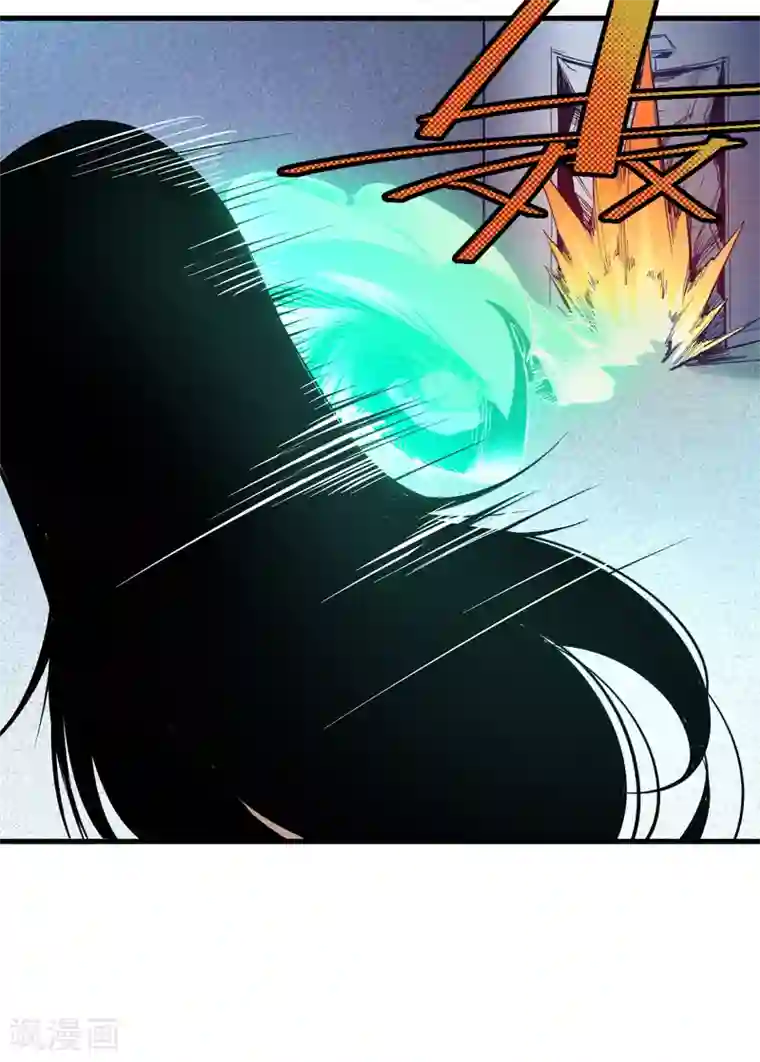 异王第45话 寻找真相1