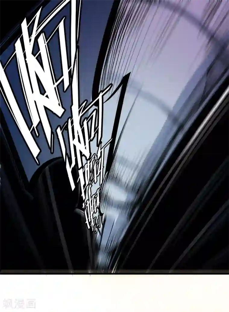 异王第46话 寻找真相2