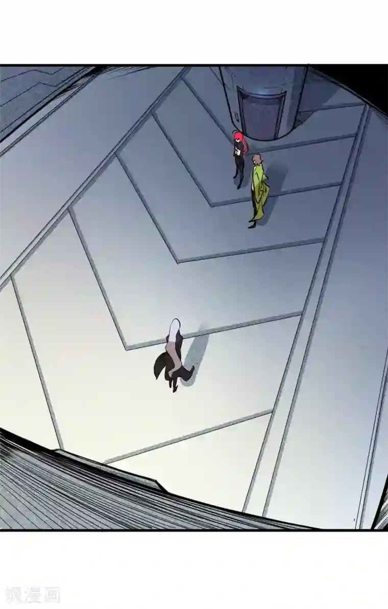 异王第46话 寻找真相2