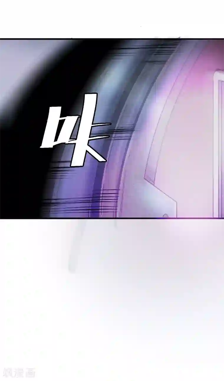 异王第46话 寻找真相2