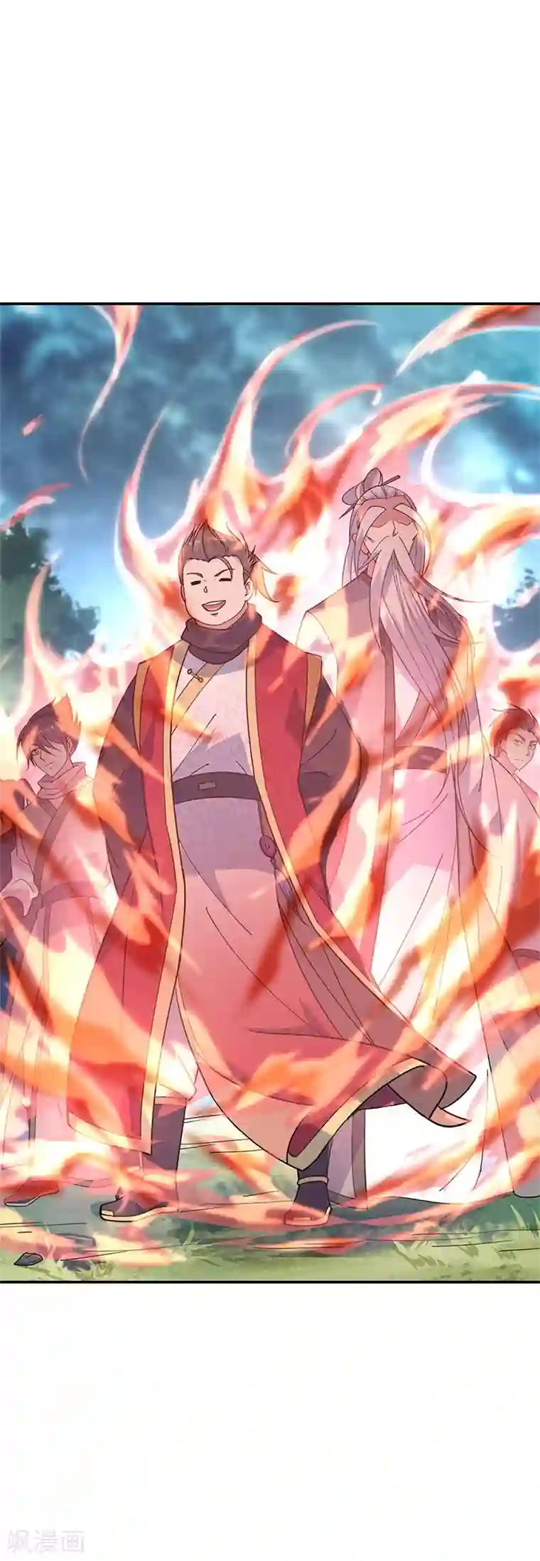 绝世战魂第141话 乱焰门