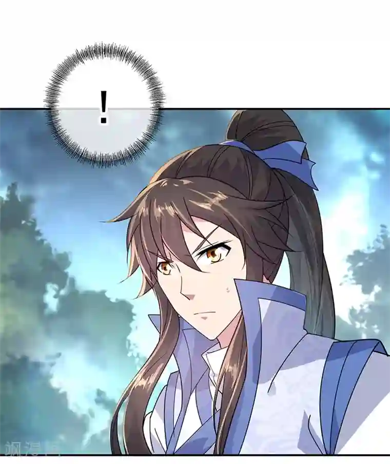 绝世战魂第142话 商道盟