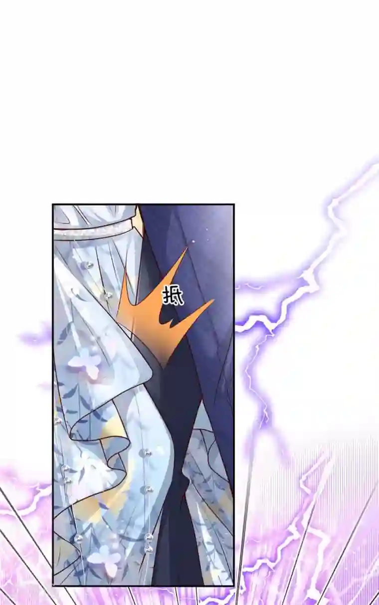 妈咪快跑：爹地追来了第133话 “醉酒”的男人