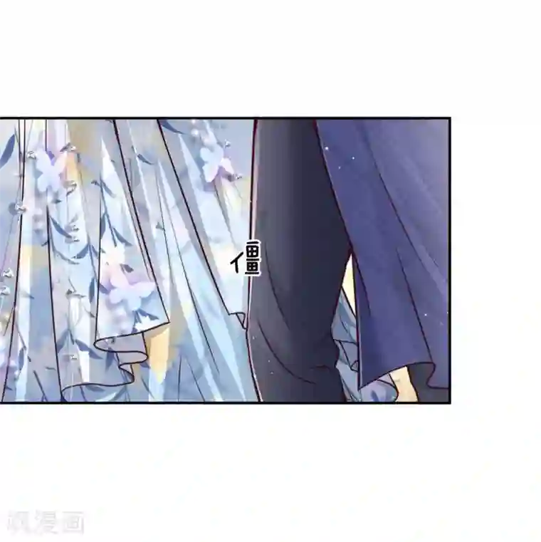 妈咪快跑：爹地追来了第133话 “醉酒”的男人