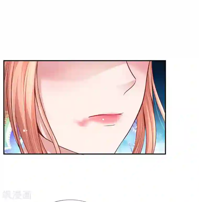 妈咪快跑：爹地追来了第134话 你爱上我了！