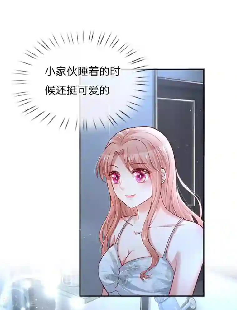 妈咪快跑：爹地追来了第135话 夜有所梦