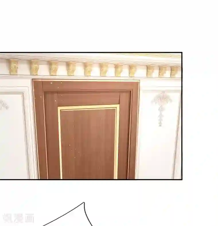 妈咪快跑：爹地追来了第136话 我好像被耍了？