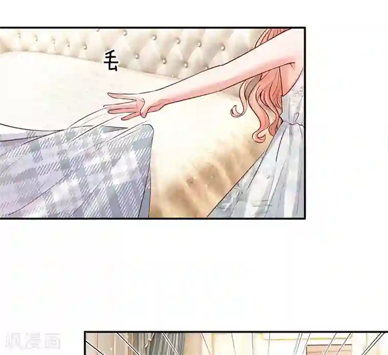 妈咪快跑：爹地追来了第136话 我好像被耍了？