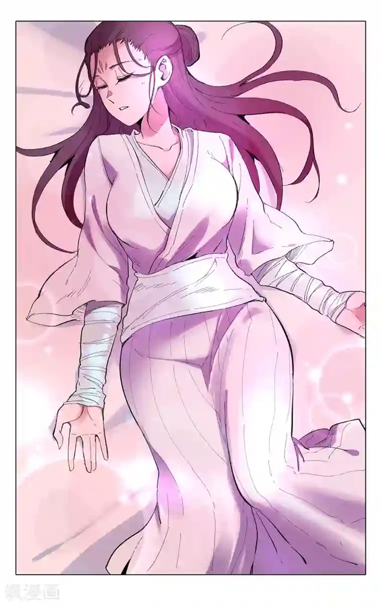 万界仙踪第286话