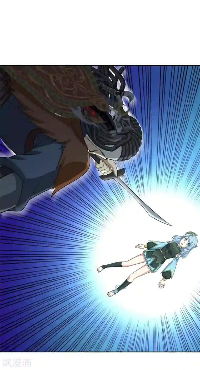 逆转次元：AI崛起第84话 所谓真相