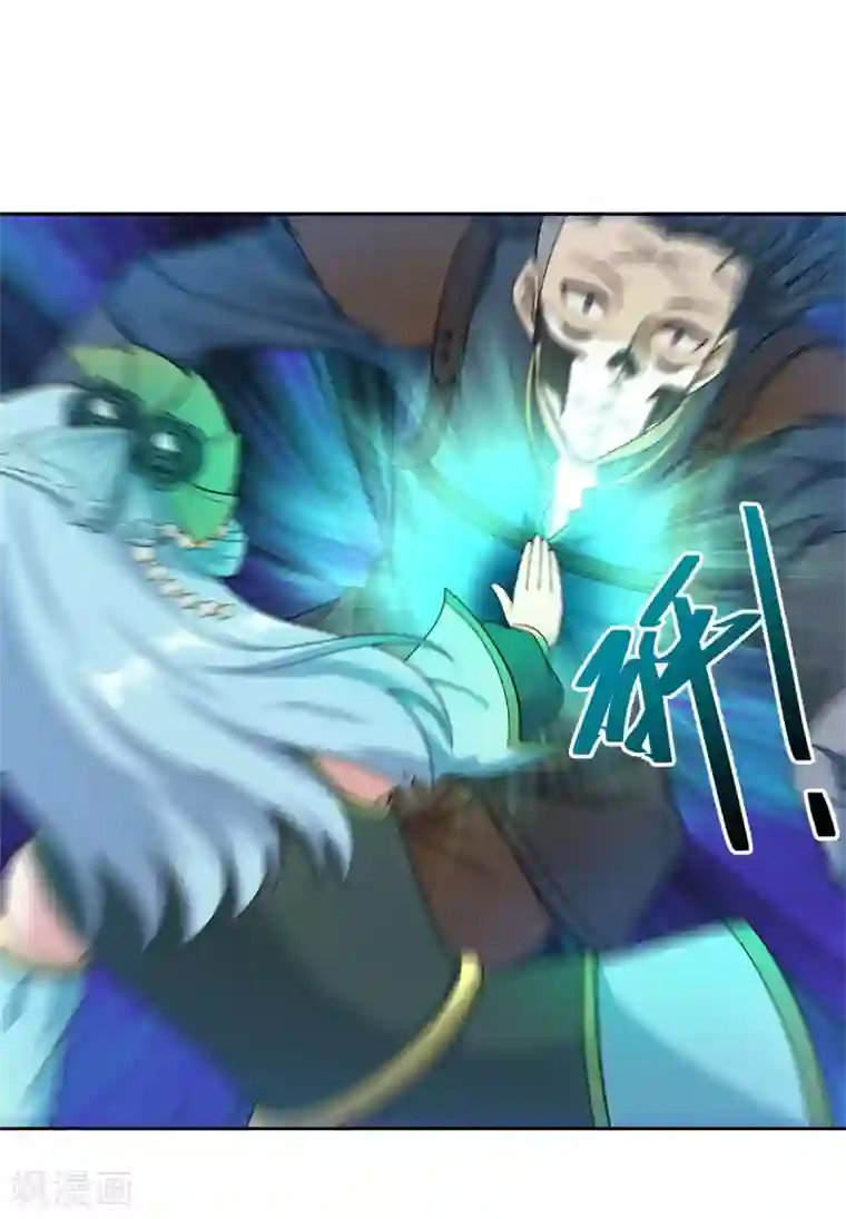 逆转次元：AI崛起第84话 所谓真相