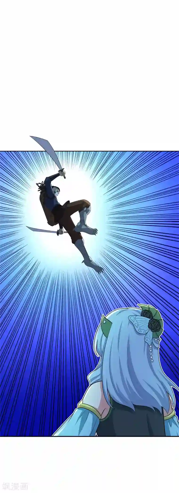 逆转次元：AI崛起第84话 所谓真相