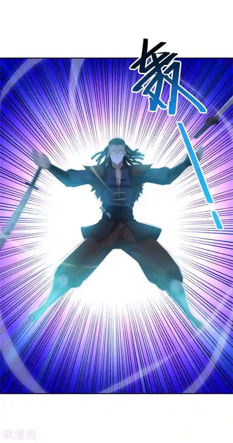 逆转次元：AI崛起第84话 所谓真相