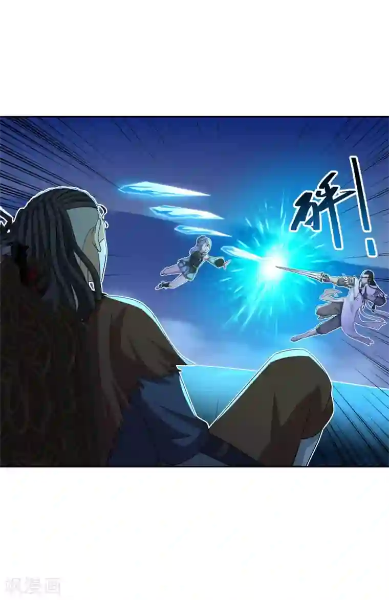 逆转次元：AI崛起第84话 所谓真相